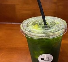 Hand-Beaten Lemon Green Tea