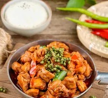 Green Sichuan Pepper Fried Chicken Rice