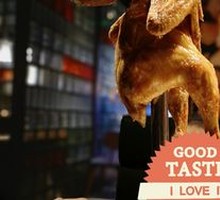 Dancing Chicken from the Stars