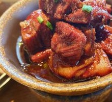Braised Pork Belly