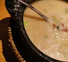 Snowflake Beef Rice Porridge