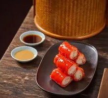 Golden Sea Shrimp Red Rice Noodle Rolls