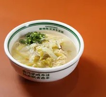 Northwest Sour Noodles