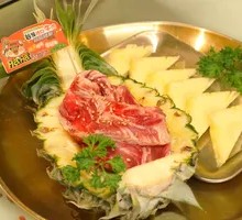 Fresh Pineapple Beef Ribs