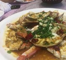 Scallion Oil Crab
