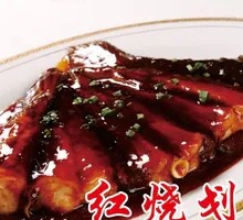 Steamed Crucian Carp
