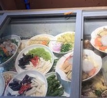 Silver Fish Omelette