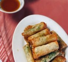 Wild Vegetable Rolls