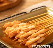 Special Pork Tenderloin Strips