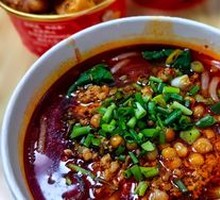 Spicy Pork and Vermicelli Noodles