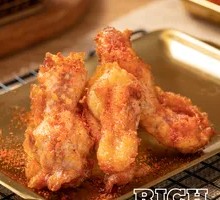 Juicy Fragrant Bone-in Chicken