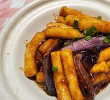 Eggplant and Rice Cake