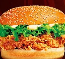 Spicy Chicken Burger