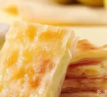 Scallion Oil Flatbread