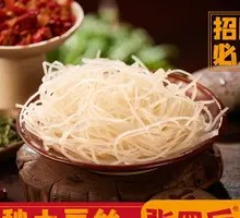 3-Second Potato Shreds