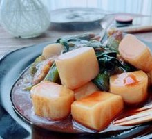 Grilled Vegetable Rice Cake