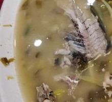 Salted Vegetable and Yellow Croaker Soup
