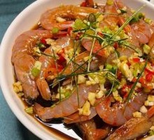 Marinated Red Shrimp