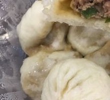 Vegetable and Mushroom Steamed Dumplings