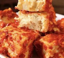 Spicy Tofu Ferment