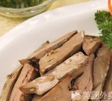 Steamed Goose Liver