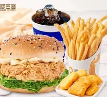 Spicy Chicken Burger Combo