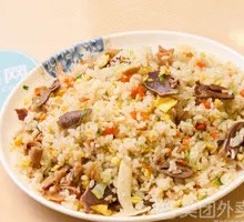 Roast Duck Fried Rice