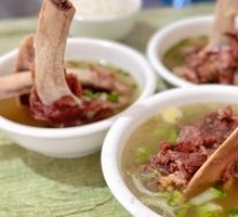 Beef Bone Noodles