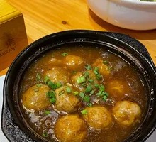 Braised Taro with Abalone Sauce