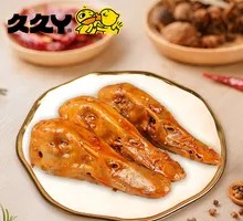 Spicy Duck Heads