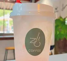 Peach Sparkling Water