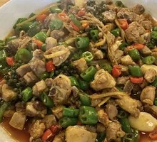 Fresh Chili Chicken Cubes
