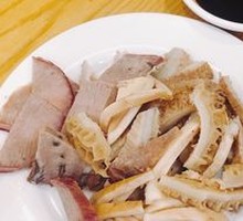 Steamed Beef Offal