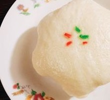 Black Steamed Bun
