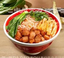 Chicken丁 Meat Sauce Rice Noodles