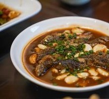 Braised Stream Fish