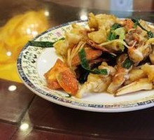 Scallion and Ginger Steamed Swimming Crab