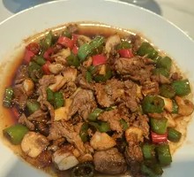 Sizzling Yellow Beef