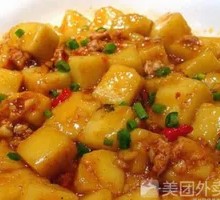 Hometown Rice Tofu