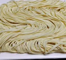 Hot Pot Noodles
