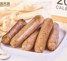 Black Pepper Sausage