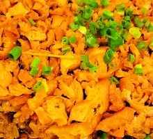 Special Sticky Rice