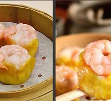 Shrimp Dumpling Supreme