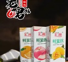 Huiyuan Fruit Drink