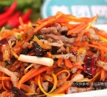 Carrot and Pork Rice Bowl