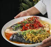 Steamed Fish Head with Chopped Chili
