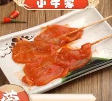 Tender Pork Tenderloin