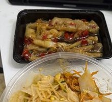 Shaanxi Spicy Cold Noodles