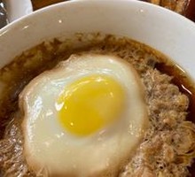 Meat Dumpling Stewed with Eggs