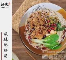 Spicy and Sour Pork Intestine Noodle Soup